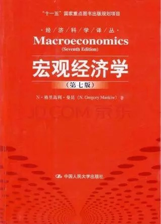 投资高手的6i官网精选书单推荐(图7)