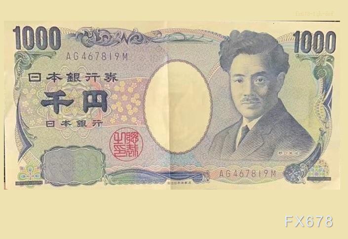 日本参议院选举结果 6i官网行情解析